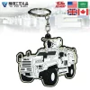 PVC Keychain