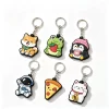 PVC Keychain