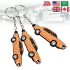PVC Keychain