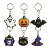 PVC Keychain