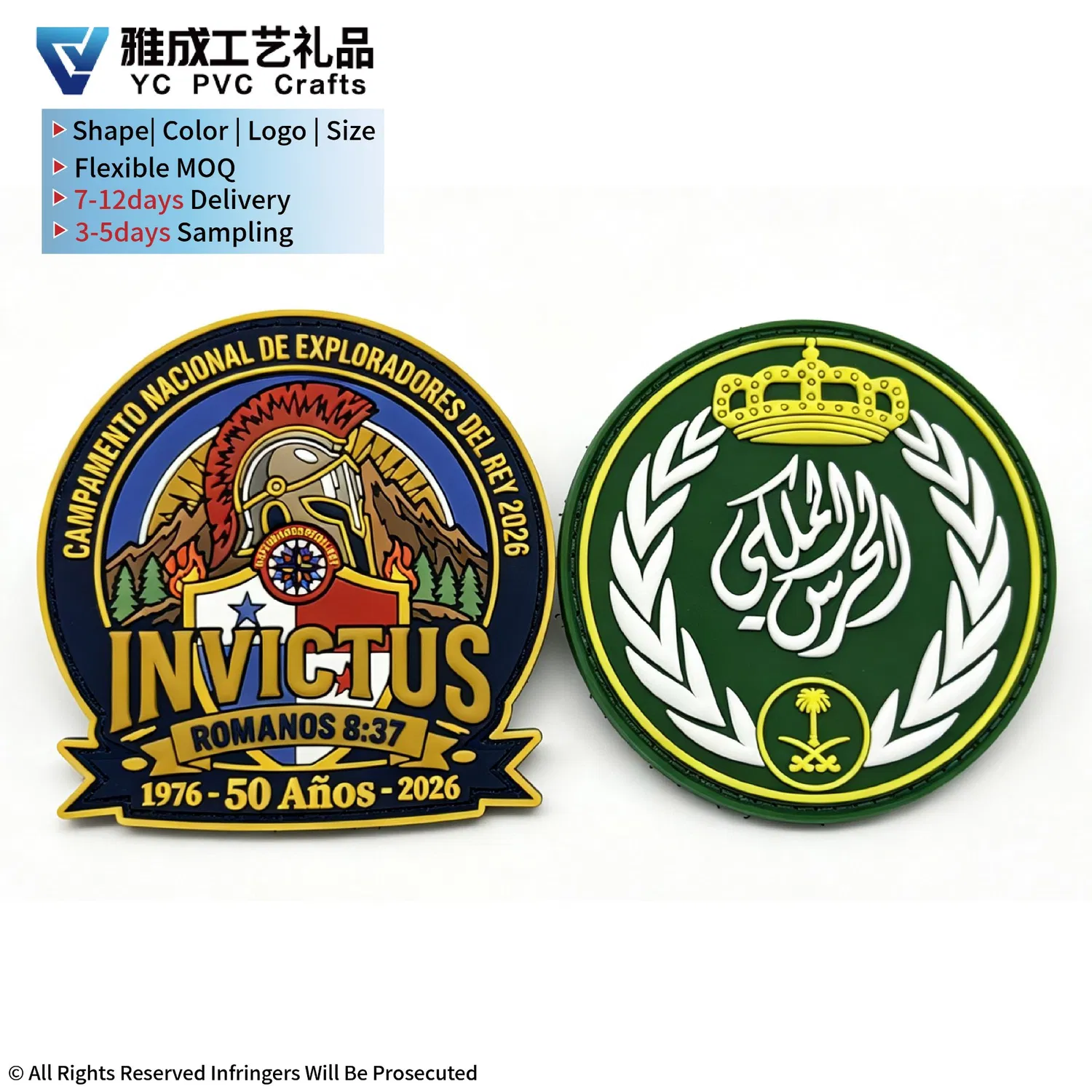 3-5 Working Days 3D Custom PVC Patch Rubber Label Patches for Clothes