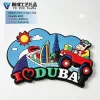 Custom-2D-Fridge-Magnet-PVC-3D-Embossed-Logo-Rubber-Souvenir-Refrigerator-Magnet FM064 -3 Custom 2D Fridge Magnet PVC 3D Embossed Logo Rubber Souvenir Refrigerator Magnet