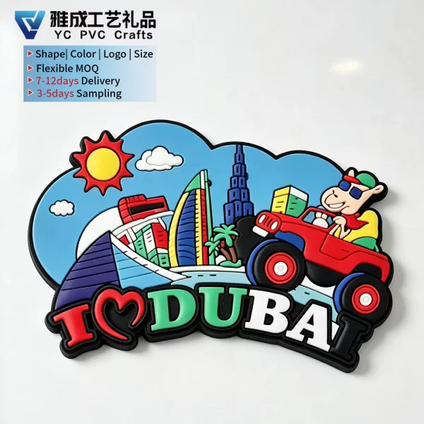 Custom-2D-Fridge-Magnet-PVC-3D-Embossed-Logo-Rubber-Souvenir-Refrigerator-Magnet FM064 -3 Custom 2D Fridge Magnet PVC 3D Embossed Logo Rubber Souvenir Refrigerator Magnet
