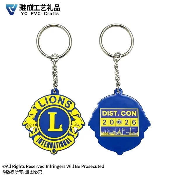 Custom Key Chain PVC 3D Embossed Logo UV Printing Backing Rubber Keychain