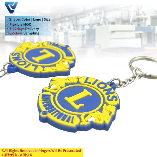 Custom-Key-Chain-PVC-3D-Embossed-Logo-UV-Printing-Backing-Rubber-Keychain PK092 -2 Custom Key Chain PVC 3D Embossed Logo UV Printing Backing Rubber Keychain