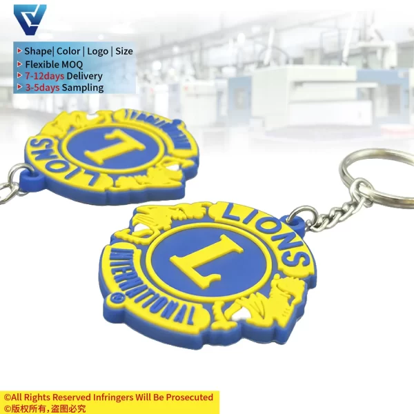Custom Key Chain PVC 3D Embossed Logo UV Printing Backing Rubber Keychain