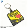 Soft PVC Key Chain Custom Logo 2D 3D Embossed Rubber Keychain