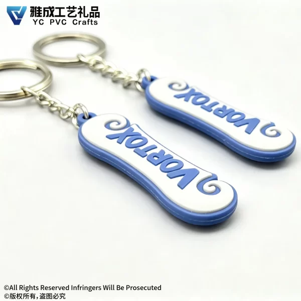 Custom Soft PVC Rubber Key Chains Letter Embossed Logo Silicone Key Ring