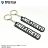 Custom Soft PVC Rubber Key Chains Letter Embossed Logo Silicone Key Ring