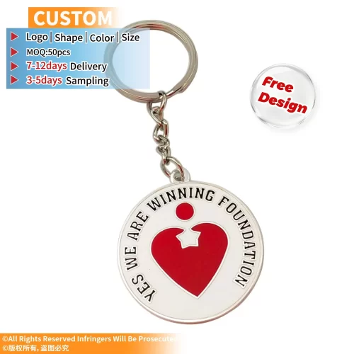 Custom Soft PVC Rubber Keyrings Embossed 3D Logo Personalized Keychain