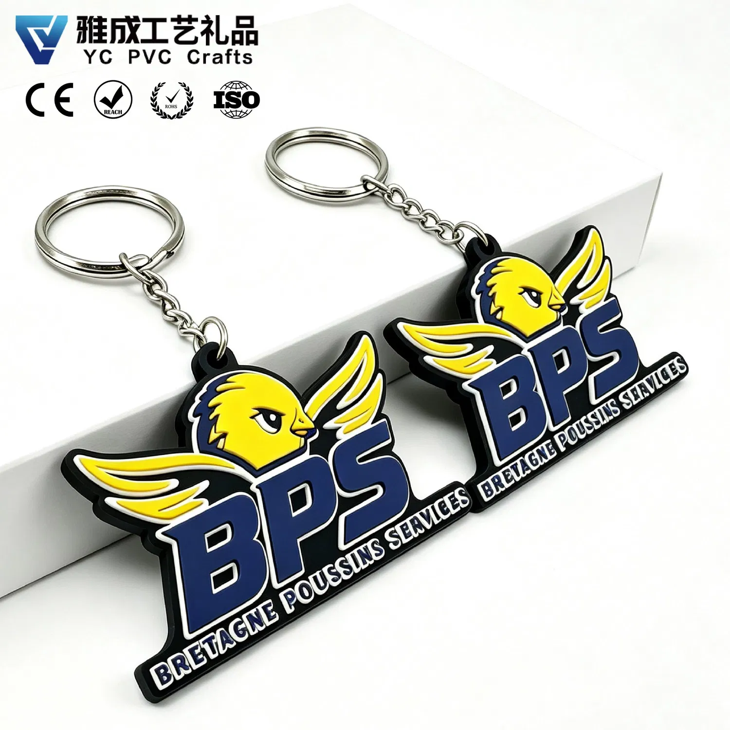 PVC Keychain