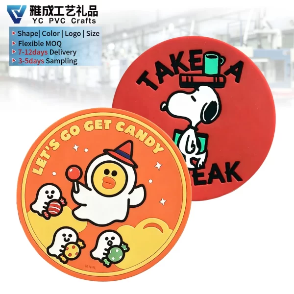 Factory-Custom-Rubber-Coasters-Logo-PVC-Silicone-Cup-Mat-Coaster-for-Drink PC043 -3 Factory Custom Rubber Coasters Logo PVC Silicone Cup Mat Coaster for Drink