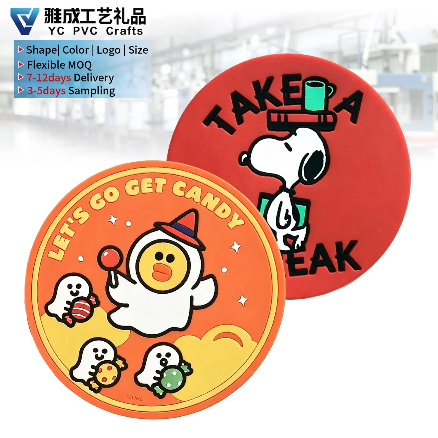 Factory-Custom-Rubber-Coasters-Logo-PVC-Silicone-Cup-Mat-Coaster-for-Drink PC043 -3 Factory Custom Rubber Coasters Logo PVC Silicone Cup Mat Coaster for Drink
