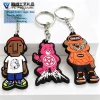 Factory Custom Rubber Keyrings Logo 3D Waterproof PVC Key Chains Low Minimum