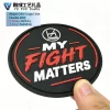 Manufacture Custom PVC Patches 2D Transfer Printing 3D Personalized Logo Rubber Patch