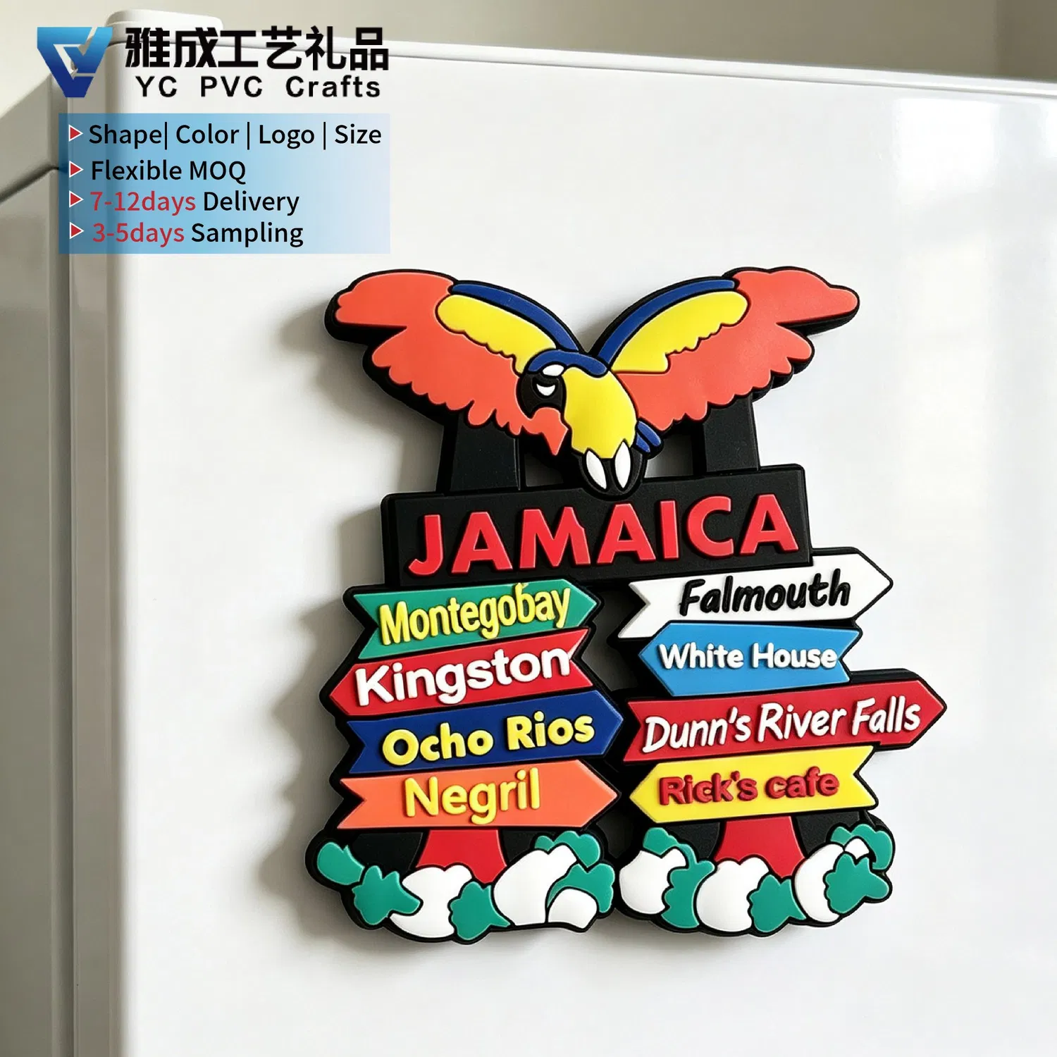 Souvenir-Fridge-Magnet-Custom-2D-PVC-Rubber-Fefrigerator-Magnet-3D-Embossed FM063 -3 Souvenir Fridge Magnet Custom 2D PVC Rubber Fefrigerator Magnet 3D Embossed