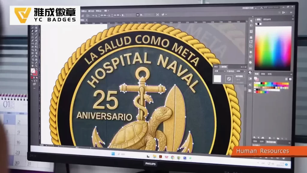 Get digital art design with quote