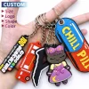 Factory Custom Soft PVC Keychain 3D Embossed Logo Rubber Key Chains